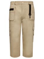 Шорты «Юнармия»