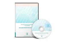 Многофакторный опросник Р. Кеттелла (взрослый (формы А,В, С), подростковый, детский). ПКОиТ, локальная версия