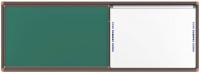 Раздвижная меловая доска на рельсовой системе, 2 рабочие поверхности (левая\правая)