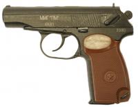 Массогабаритный макет 9 мм пистлета Макарова